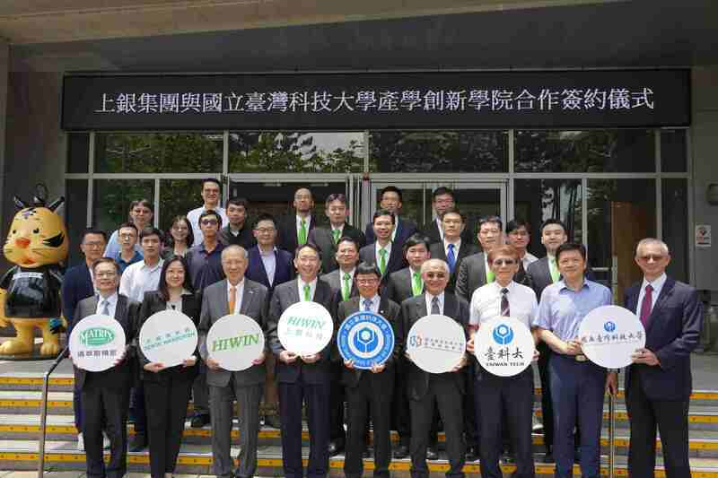 上銀科技每年挹注台科大1000萬 培育智慧製造人才