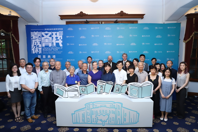 「現代文青養成術」特展 衝破苦悶與壓抑年代