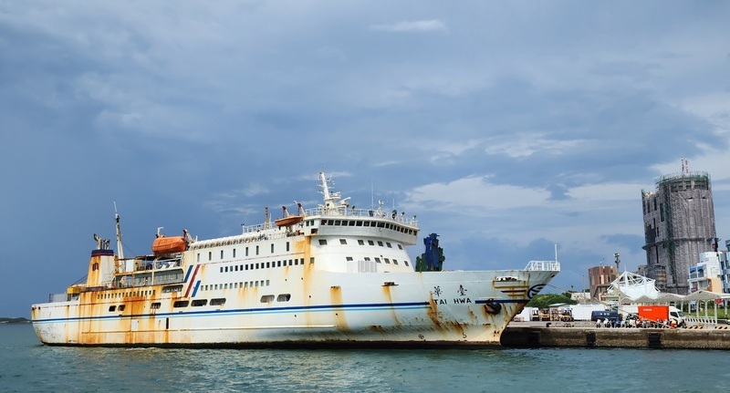 台華輪最後夜航班 264名旅客留下滿滿回憶