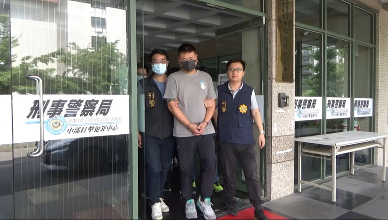 成員化整為零撈15億元 水房集團22人涉洗錢起訴