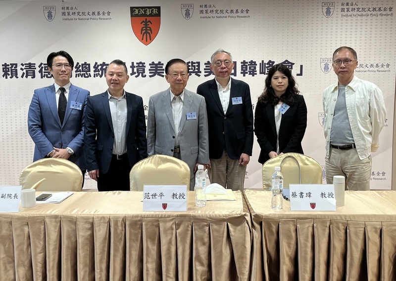 美日韓峰會表態合作 歷史矛盾核處理水埋變數