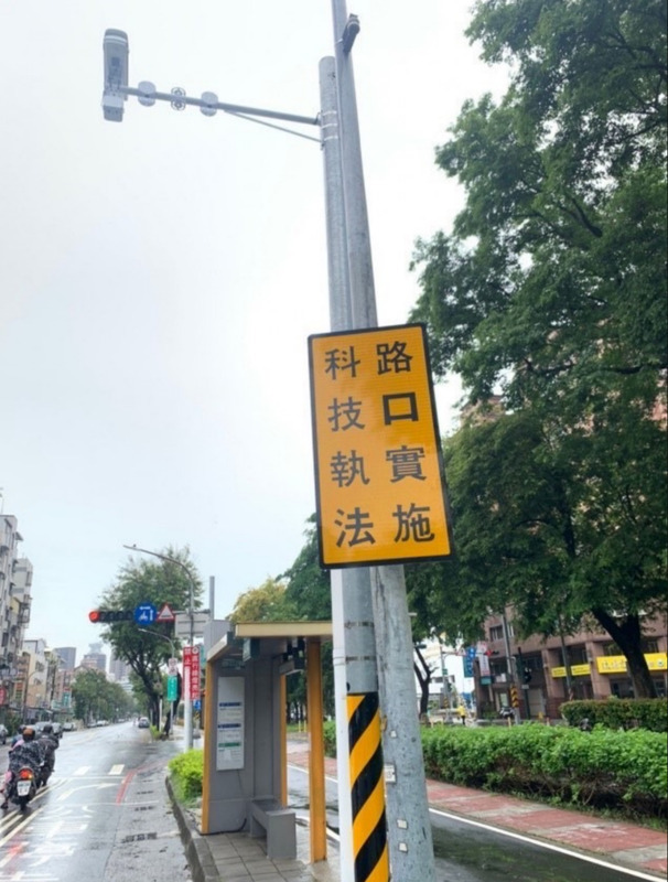 高雄輕軌沿線增設10處科技執法 28日起取締