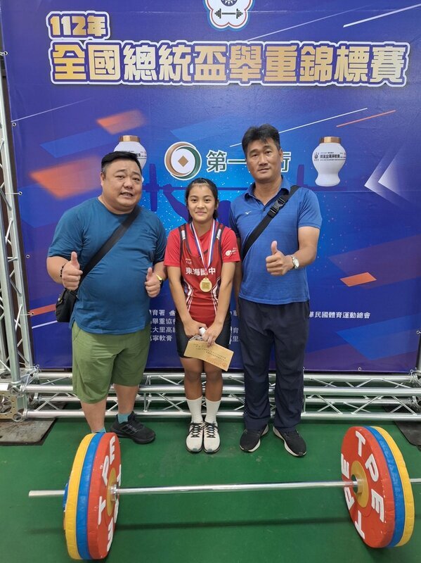 台東舉重黑馬 古羽霜僅練1年奪總統盃3金