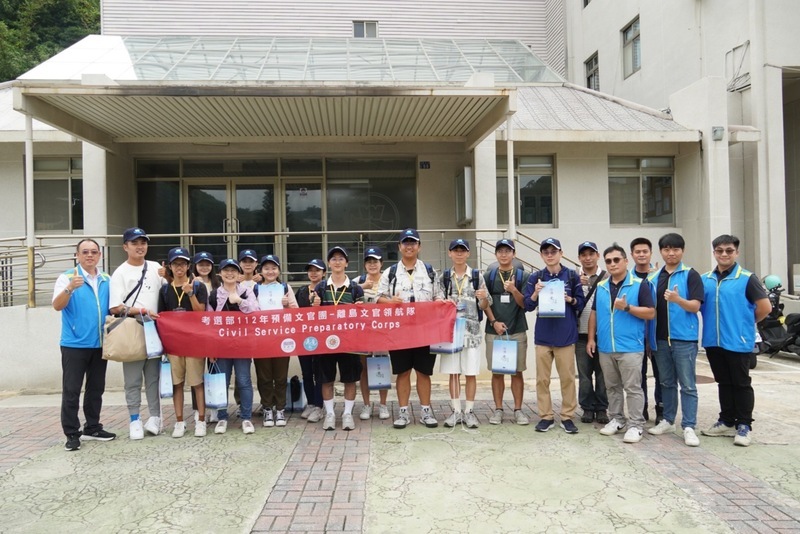 考選部預備文官團前進馬祖 參訪社宅、海水淡化廠