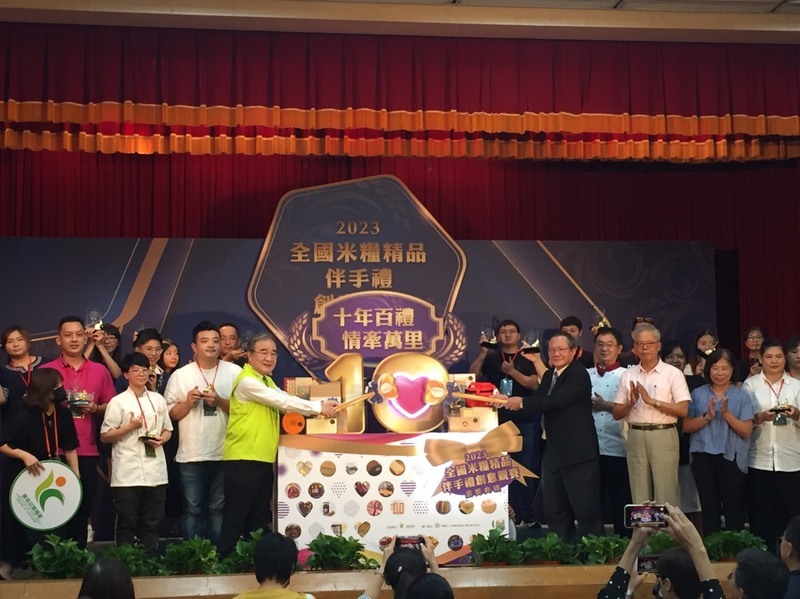 搶中秋節商機 農糧署推米糧伴手禮競賽得獎精品