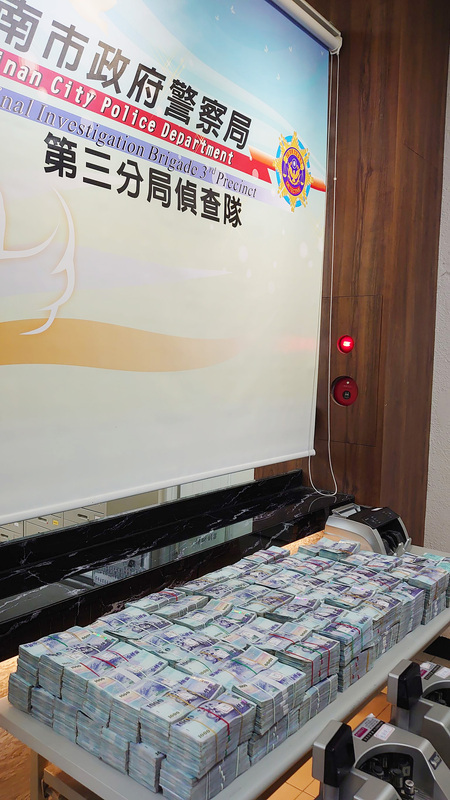 南警台北破獲水房起出逾5千萬元 逮1人送辦