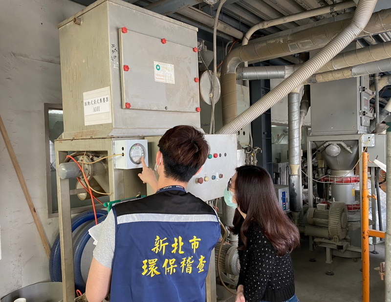 新北鼓勵檢舉固定污染源空污 最高獎金罰款5%或10%