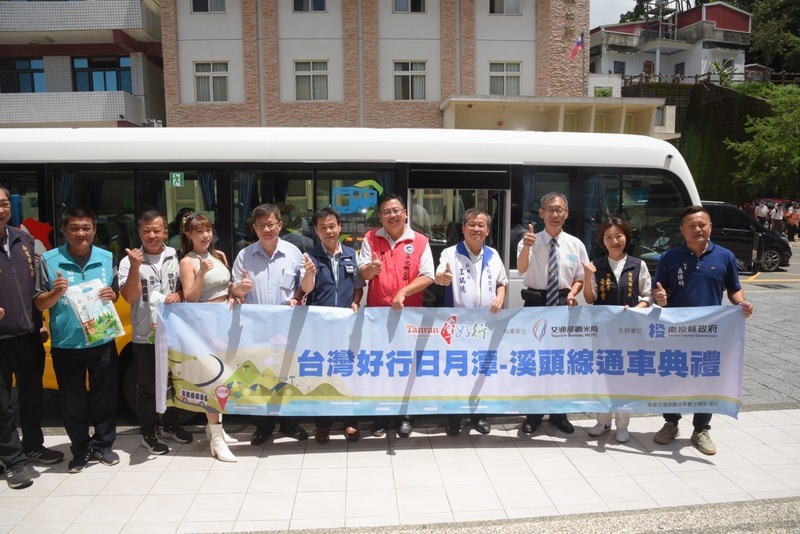 台灣好行日月潭溪頭線通車 打造黃金三角旅遊線