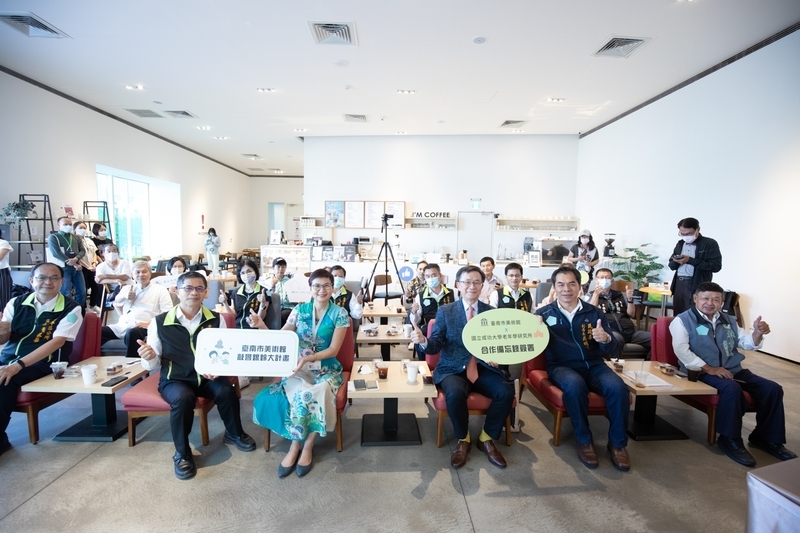 南美館啟動敲響銀鈴大計畫 鼓勵長輩參與藝術