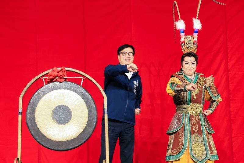 2023歌仔戲移動式戲院 陳其邁開鑼宣告開演