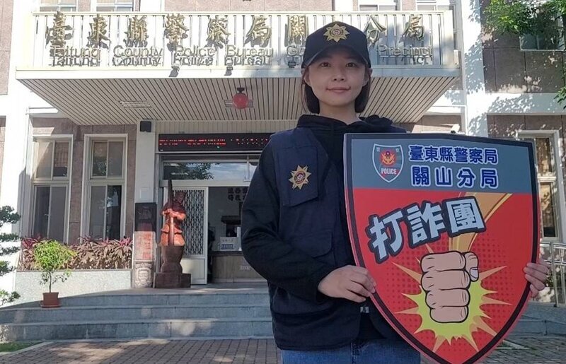 台東警花IG粉絲逾4萬 化身防詐小天使吸睛