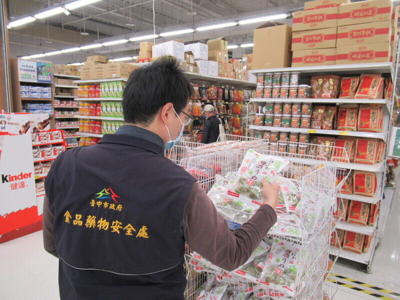 中市111年起抽驗日本食品逾800件 輻射檢測符規定