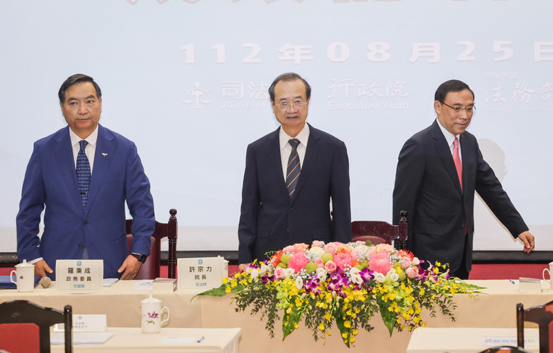 司法改革6週年 許宗力：司改已獲多數民眾認同