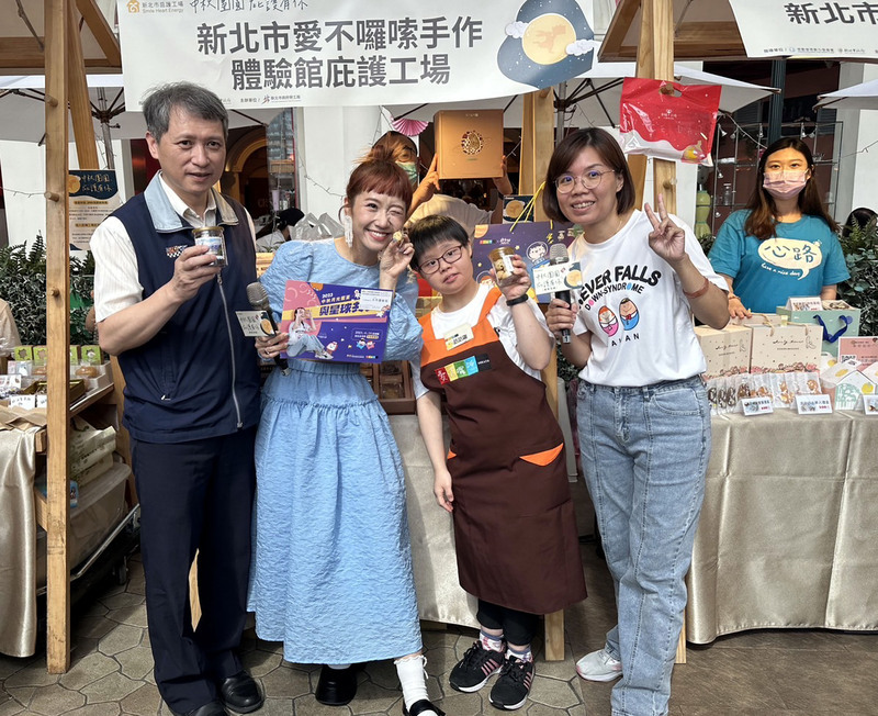 中秋佳節將至 26家庇護工場透過網路平台推禮盒