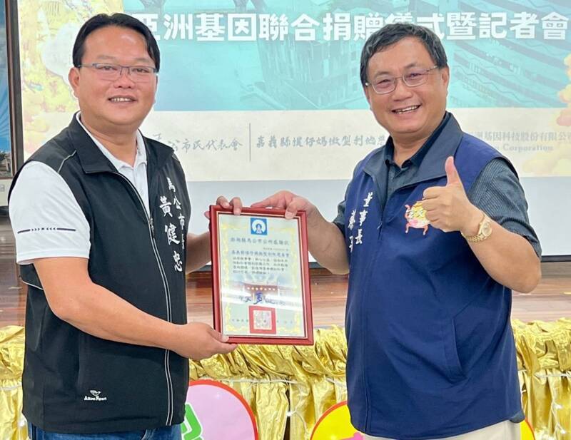 社福微型保險加碼至50萬 馬公弱勢逾千人受惠