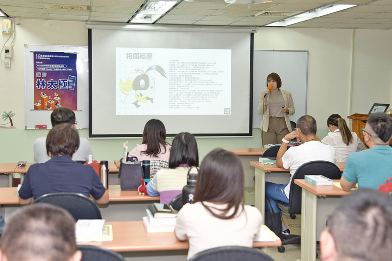 勞動部高分署ChatGPT研習 攜手企業迎接智能時代