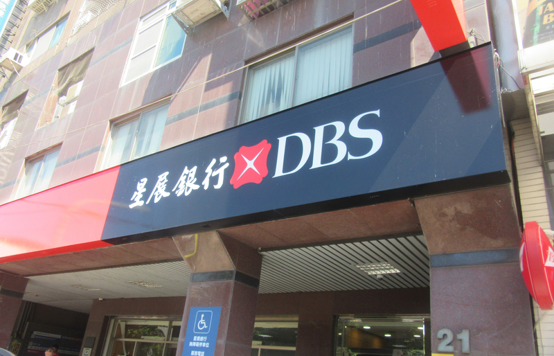 房東欠稅 雲林斗六黃金店面降價2拍