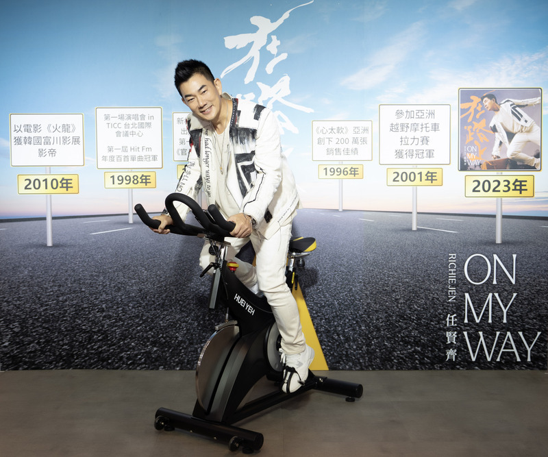 任賢齊睽違12年回歸樂壇 曝騎車險撞大象