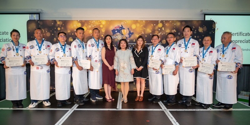 紐西蘭台灣美食節胡椒餅飄香 金牌名廚辦桌展廚藝