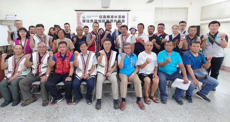 劃設丹大野生動物保護區露曙光 共管會多數認同