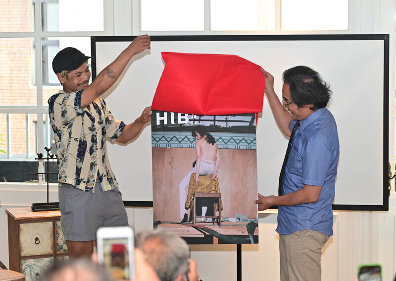 客家視角中英文攝影雜誌 HIB翕相正式發行