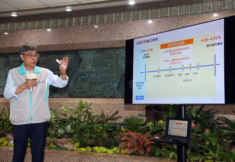 進口蛋業者超思遭質疑 農業部：絕不是一人公司