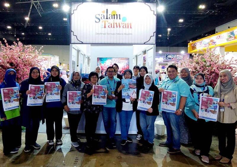 吉隆坡秋季旅展首設清真台灣館 盼深入穆斯林市場