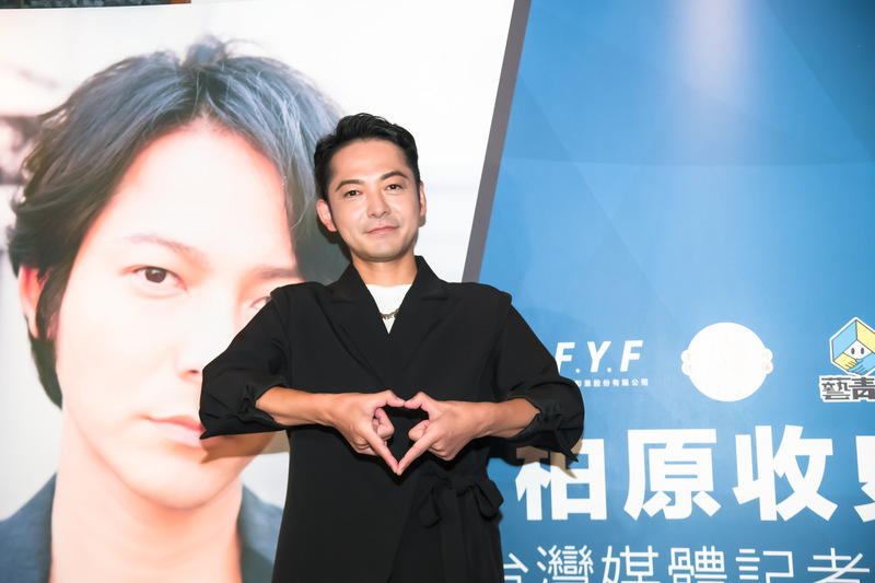 日星柏元收史來台徵友 曝哥哥柏原崇酒量奇差