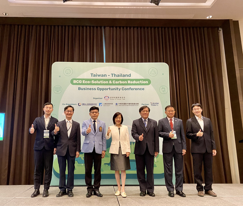 台泰循環經濟交流會 促進雙邊產業合作