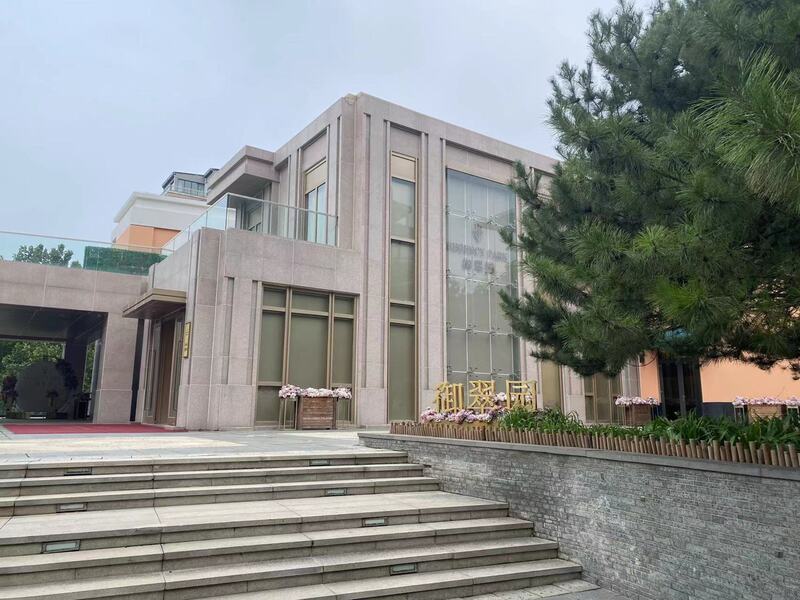 北京觀察：「認房不認貸」只鬆綁部分買房需求