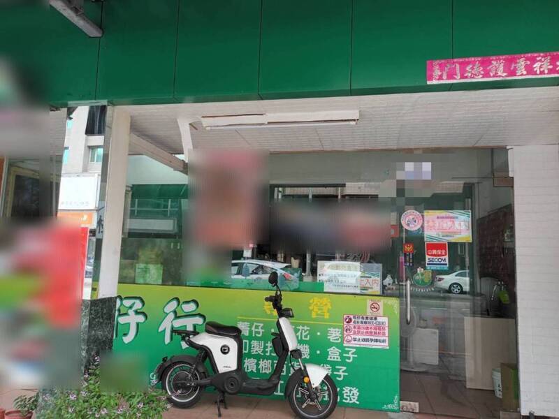 台中檳榔攤老闆種大麻 警查獲10株送辦