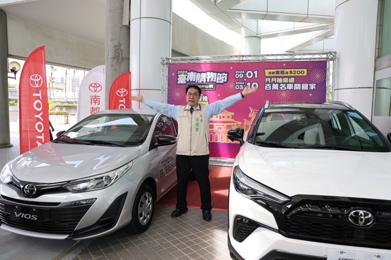 台南購物節9/15登場 抽名車送iPhone