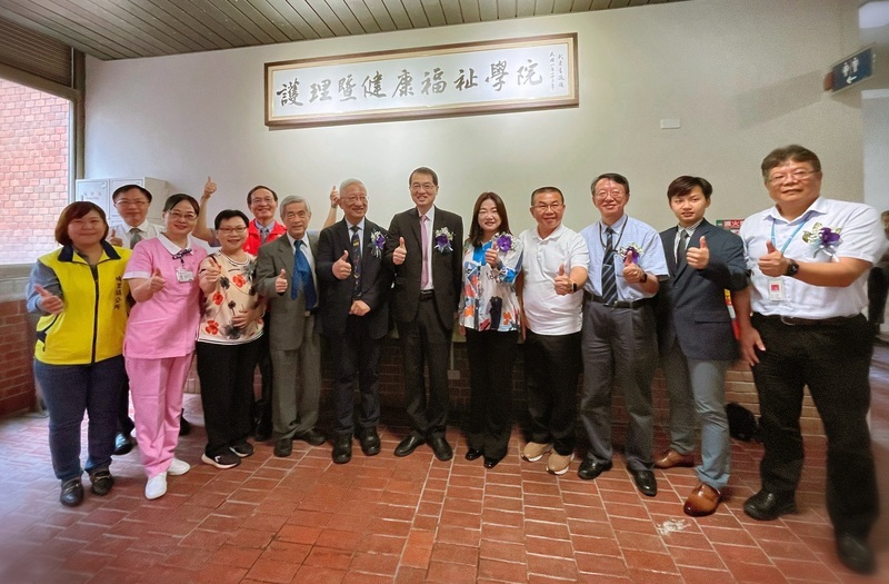 暨南大學設南投唯一護理系 埔基醫院就近當靠山