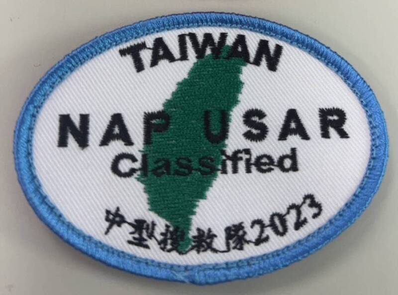 高市特搜隊躋身台灣隊 9、10月投入國際救援輪值