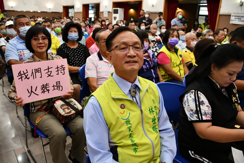 彰化市規劃殯儀館增建火化場 居民反對、公所說明