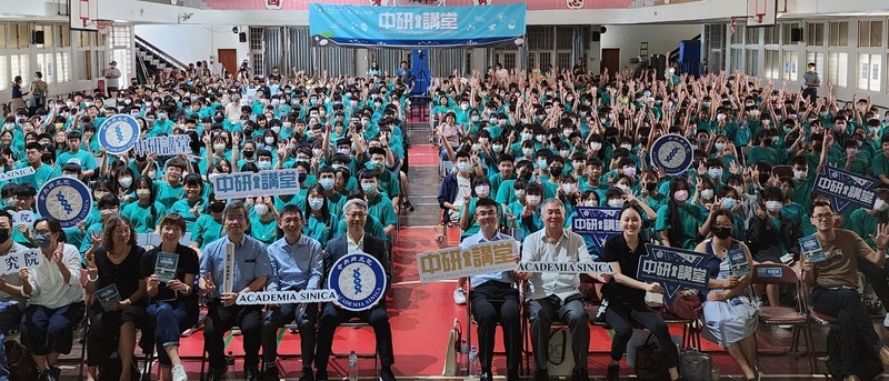 中研講堂澎湖登場 探索海洋發電與演化