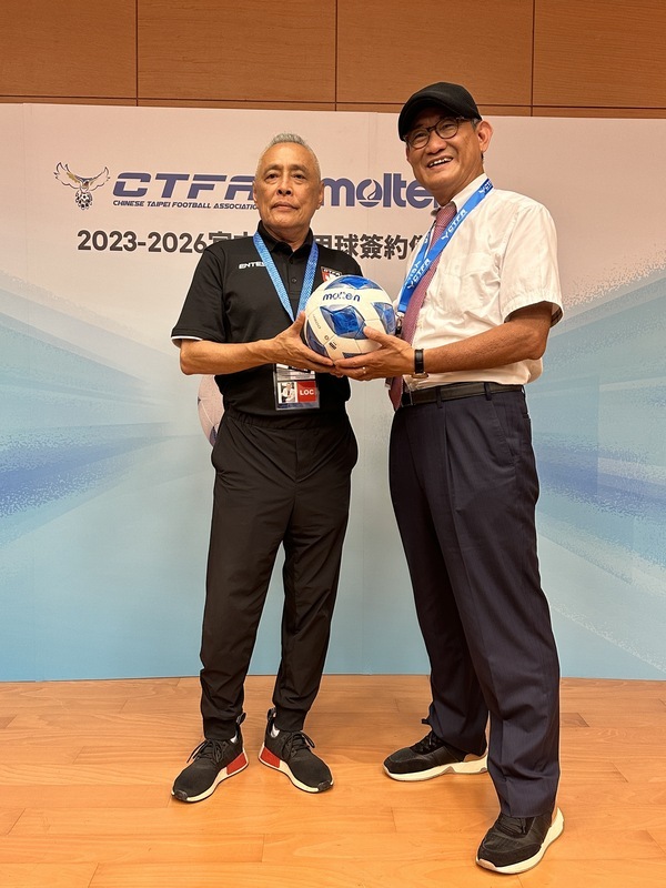 亞足聯比賽用球品牌贊助中華足協 讓選手提前適應