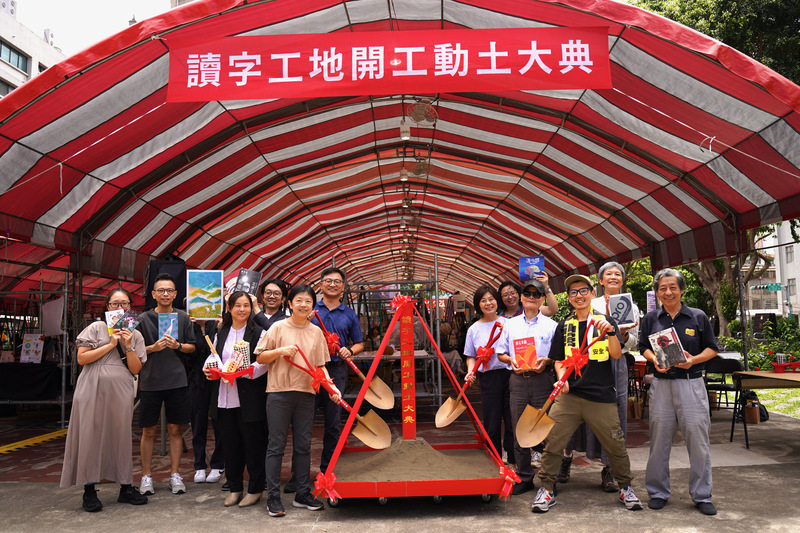 街頭也可享受書香 西門町市集藝文活動推閱讀