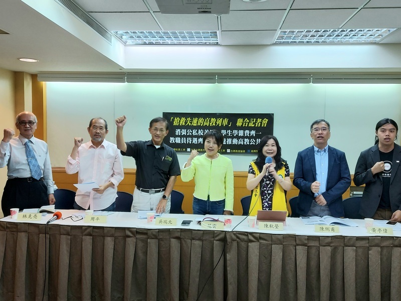 教團籲學雜費齊一 2年內消弭公私校1.3萬元差額