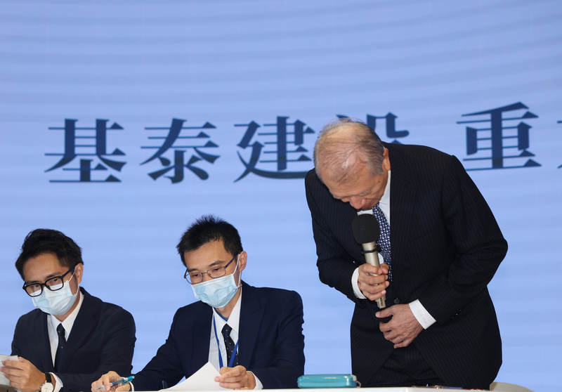 基泰董事長三度向災民鞠躬致歉 宣布辭職快閃離去