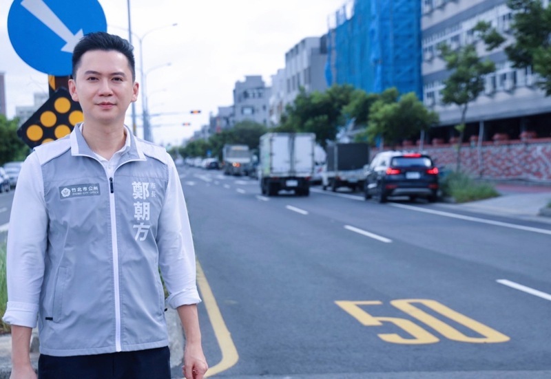 竹北市公所：完成30條道路改善 讓通行路平有感