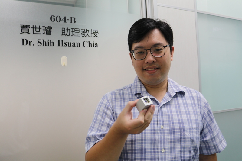 陽明交大開發新方法 助光源控制獲突破性進展