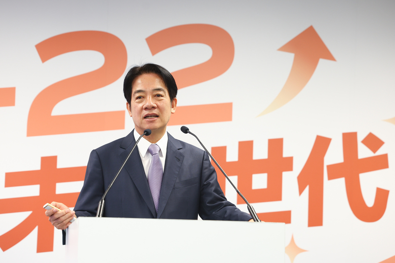 賴清德：設百億學生海外圓夢基金 鼓勵青年開拓視野