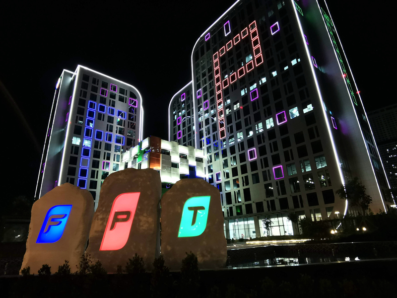 越企FPT加碼投資美國 籲助打造半導體生態系