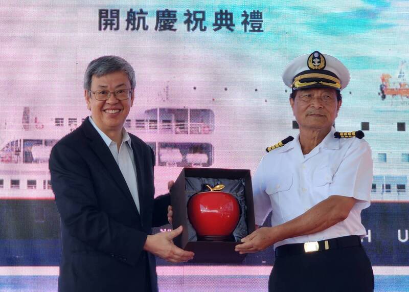 澎湖輪開航慶典 陳建仁：澎湖觀光人次達110萬
