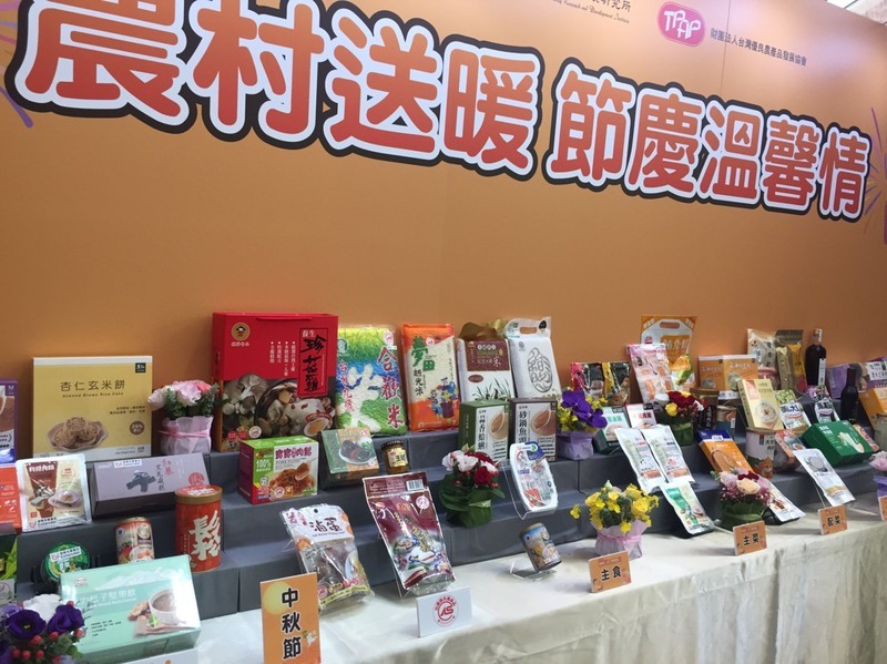 農村送暖 農業部計逾8千長者受惠