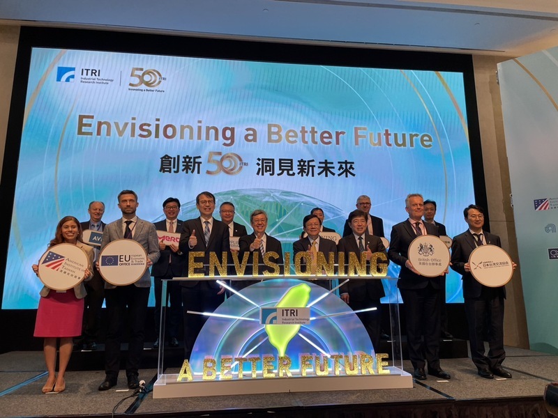 陳建仁：創新是經濟核心價值 台灣是世界信賴夥伴