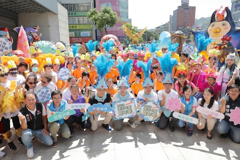 基隆海洋老鷹嘉年華16日登場 遊行隊伍歷年最多
