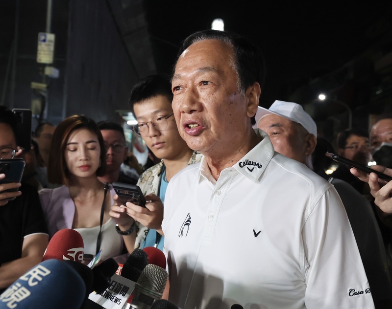 副手人選呼之欲出？ 郭台銘：14日前正式對外公布