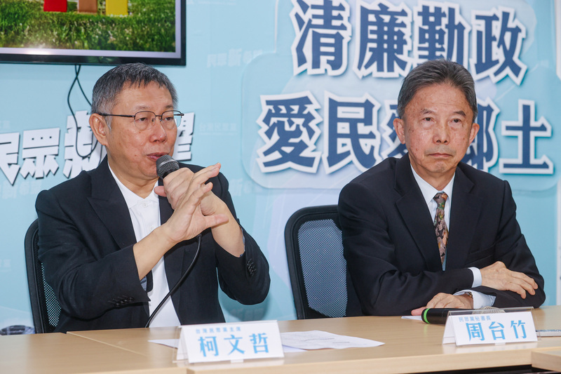 民眾黨推第三方檢舉平台 柯文哲：檢視高虹安剛好